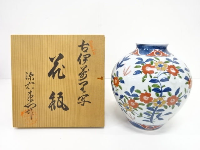 ウィーン窯瑠璃金彩花瓶台一双ハンドペイント